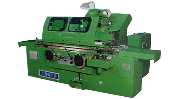 Cylindrical Grinding Machine